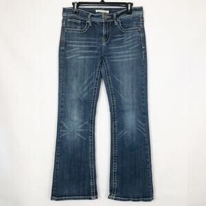 Vintage Stetson Jeans Womens 8 Flared Leg Retro Throwback Western Country Barn